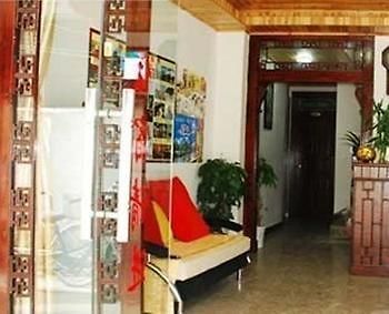 Lanyangyang Hotel - يانغتشو المظهر الخارجي الصورة
